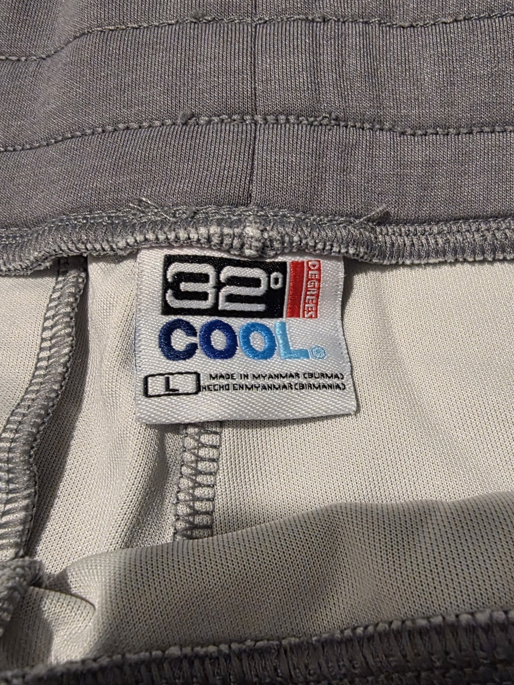 32 Degrees Men's Heather Gray Cool Shorts with Black Drawstring - Picture 2 of 5